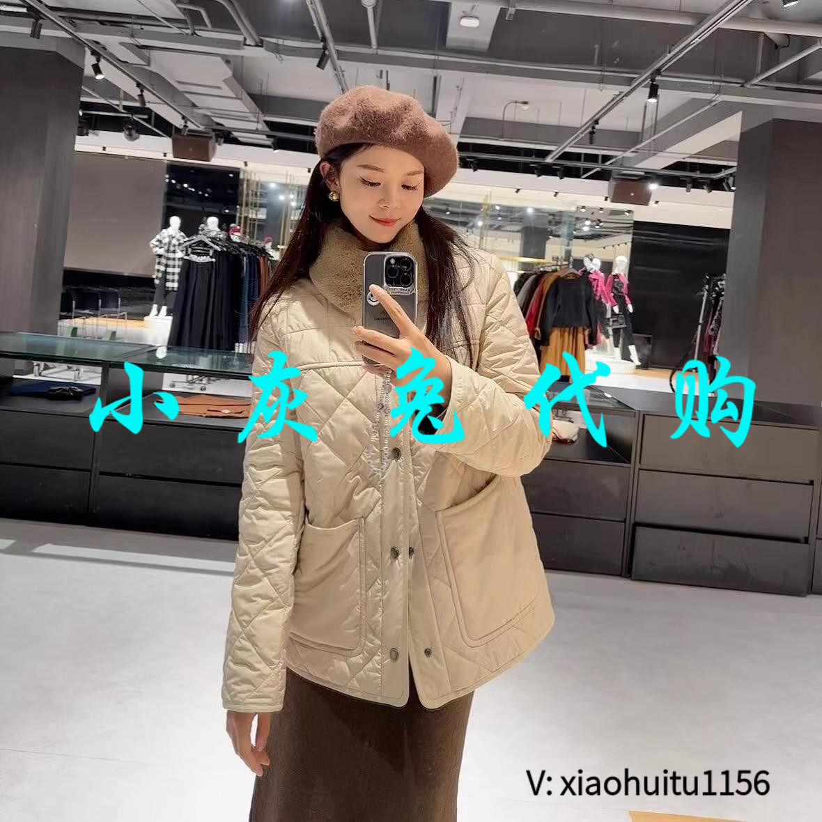 小灰兔专柜正品代购2026秋冬新款可拆卸毛领棉服短外套女1400820