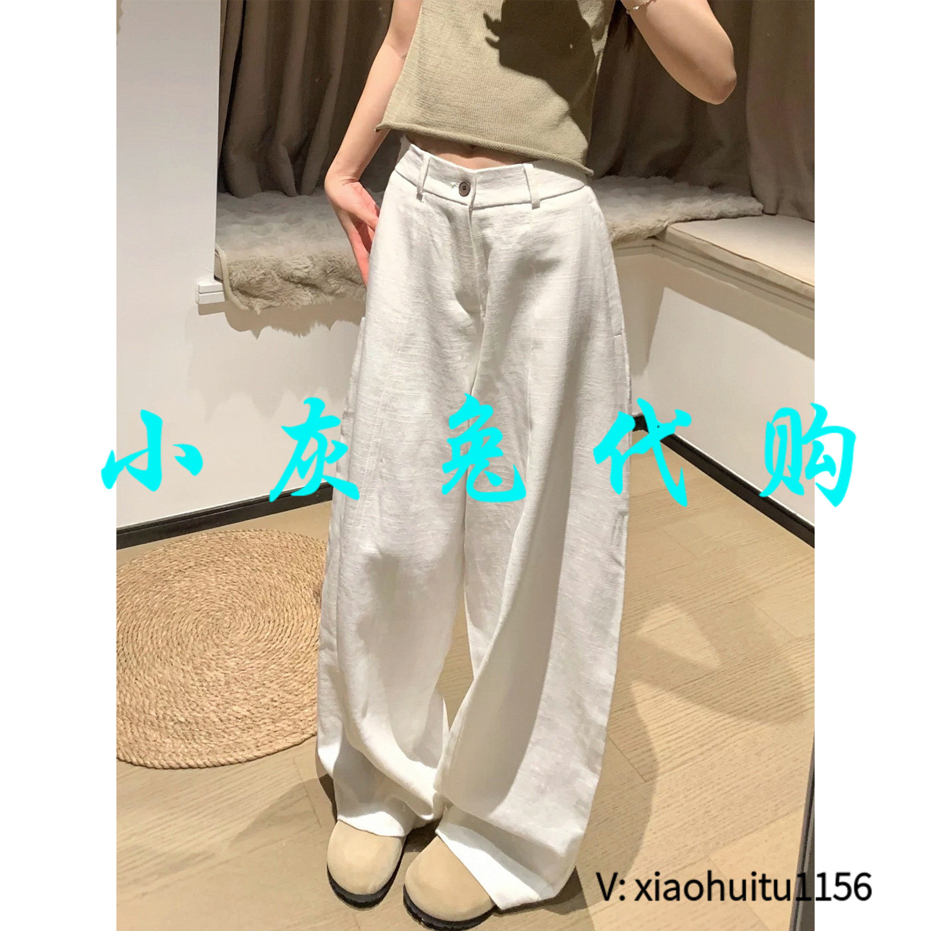 2.5特卖 小灰兔专柜正品代购白色棉麻西装弯刀裤女夏季1108191