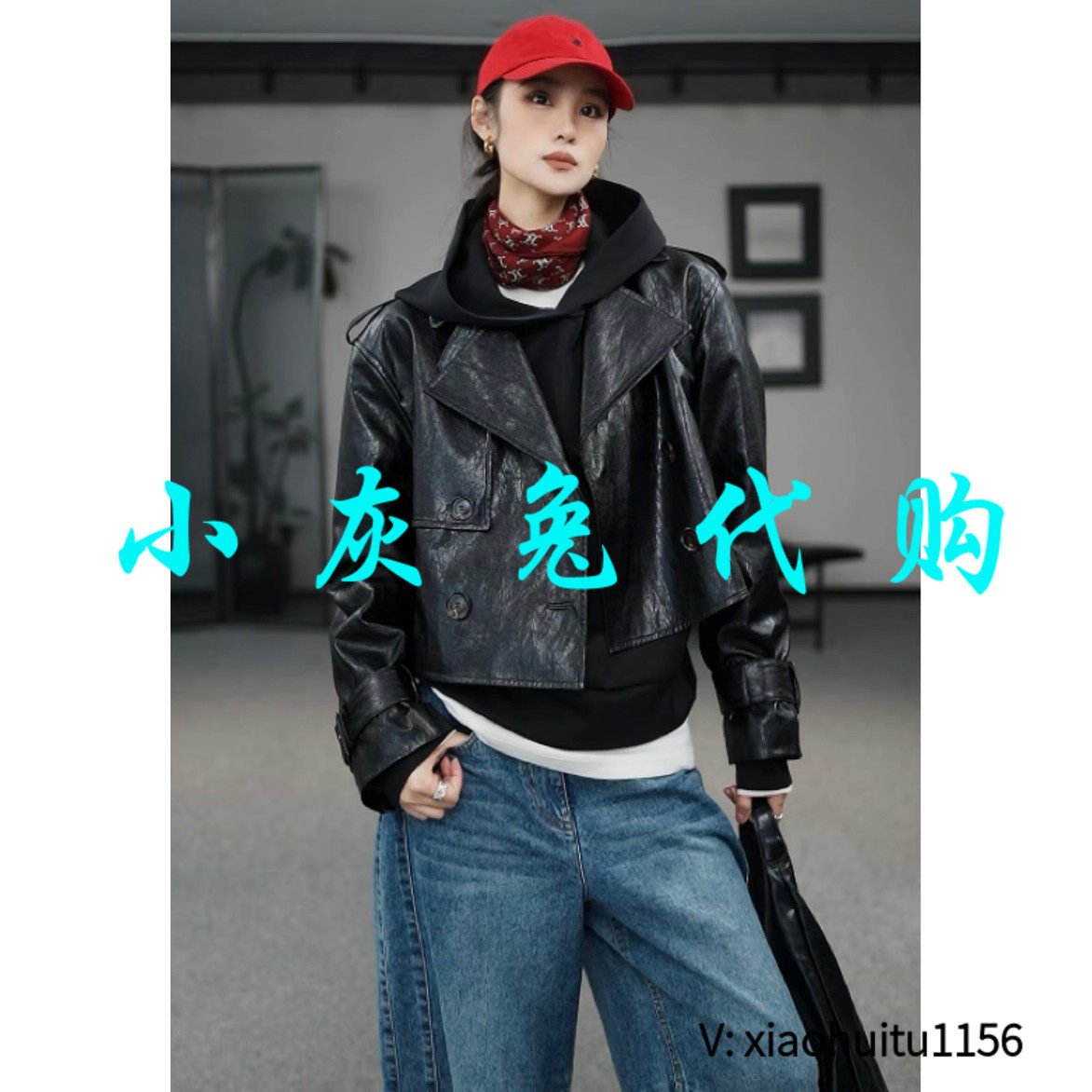 小灰兔专柜正品代购2026春装休闲时尚短外套皮衣540063-4257435