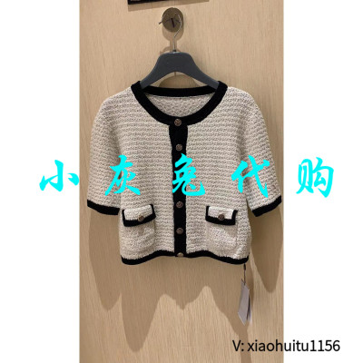 小灰兔正品代购圆领小香上衣