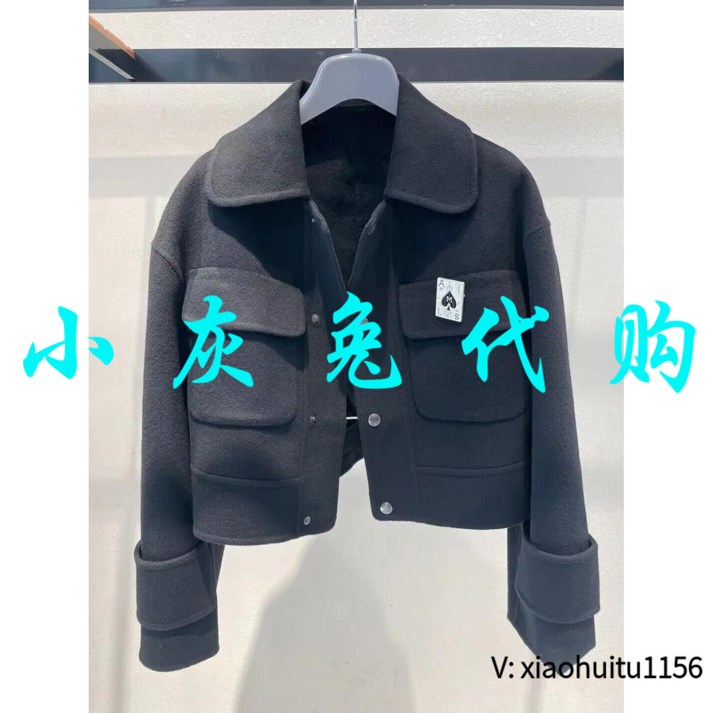 小灰兔正品代购黑色短外套毛呢