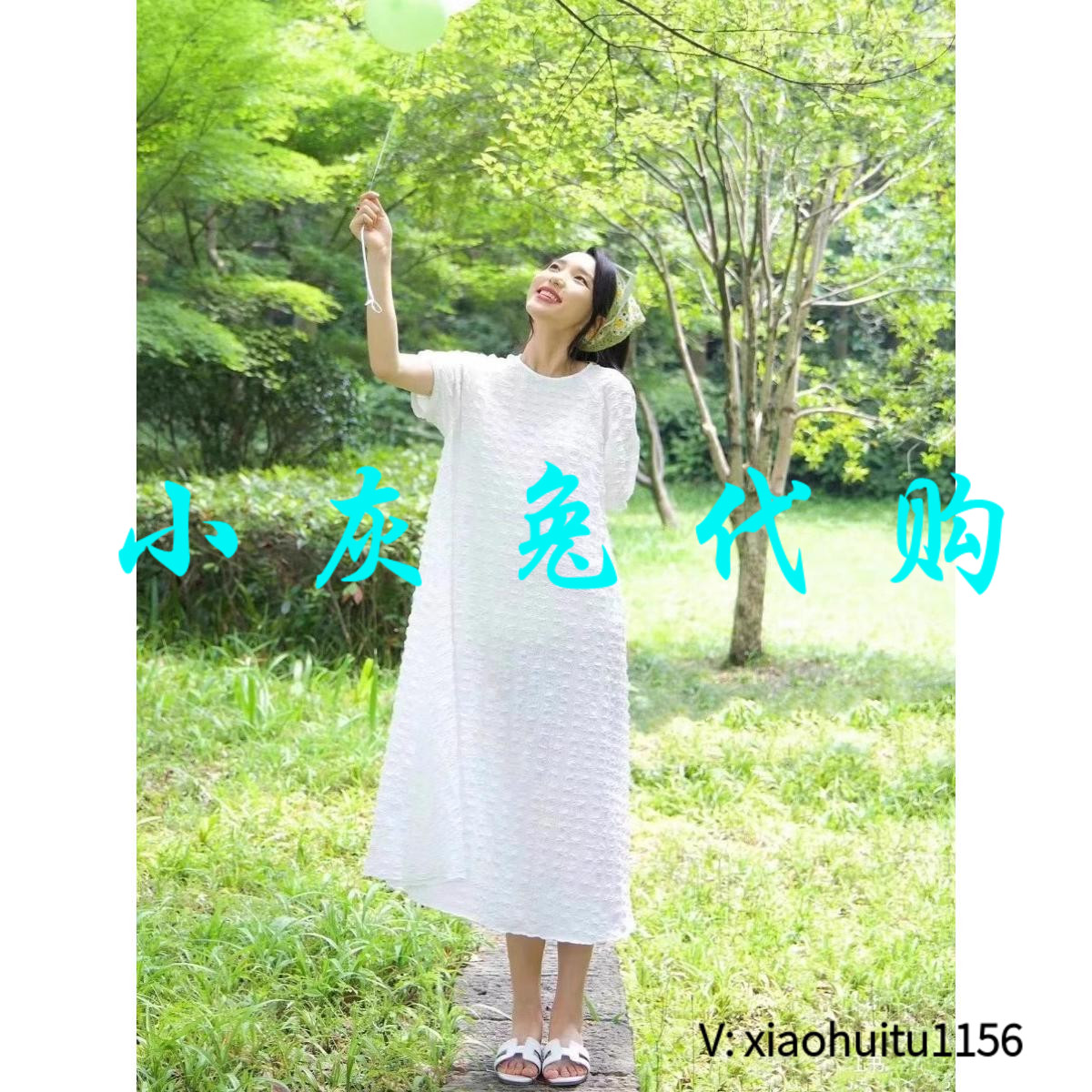 小灰兔正品代购泡泡袖连衣裙