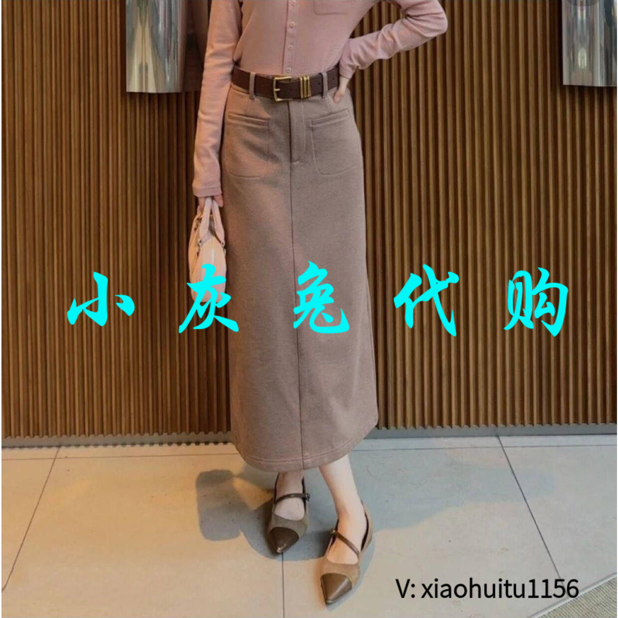 小灰兔专柜正品代购2026秋冬新款加绒直筒裙半身裙长裙1200369
