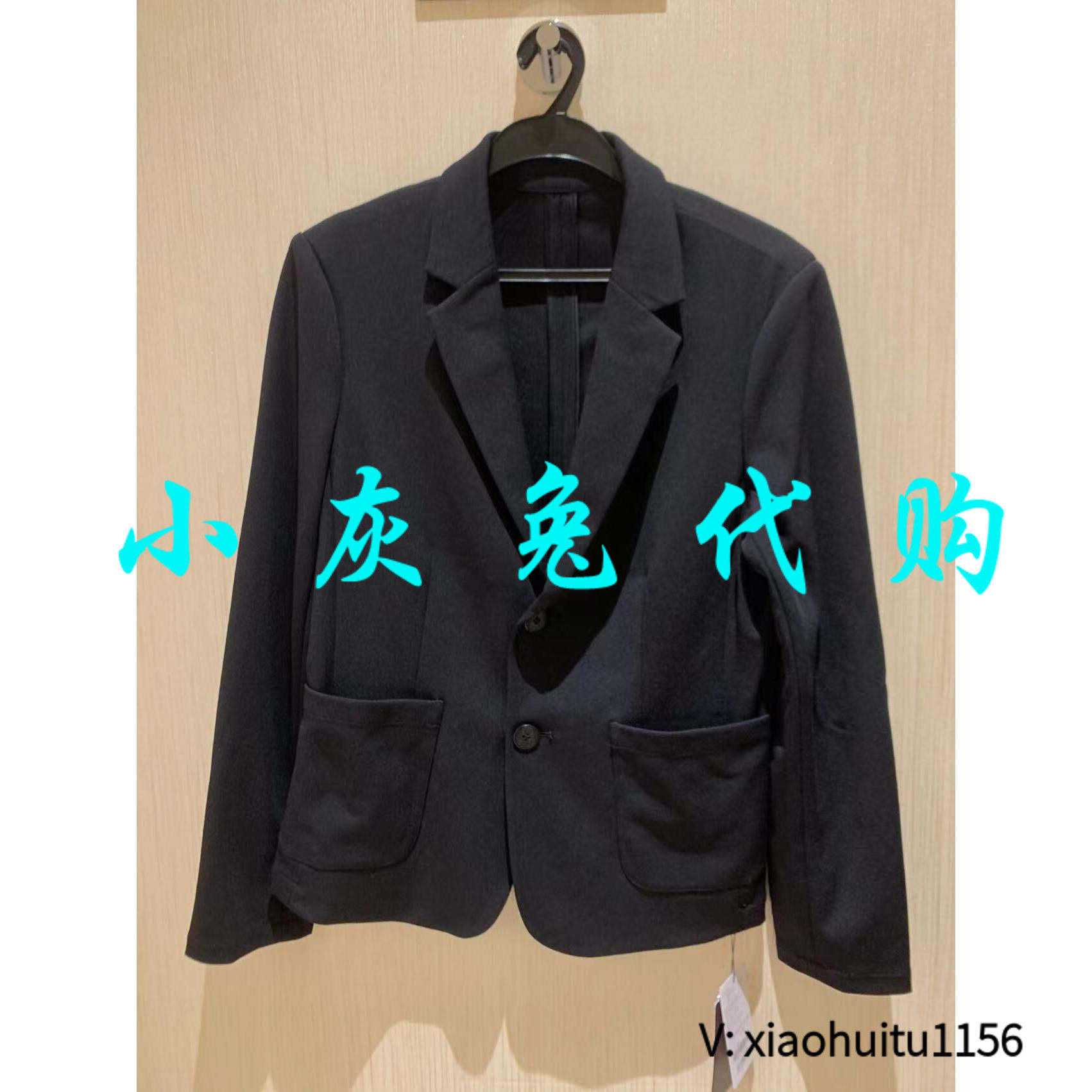 小灰兔正品代购西装外套
