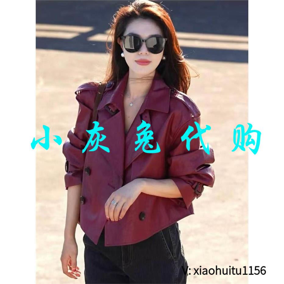 小灰兔专柜正品代购2026秋新款英伦风双排扣短款外套皮衣女540063
