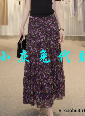 小灰兔专柜正品代购2025新款气质优雅百搭显瘦碎花半身裙1200355