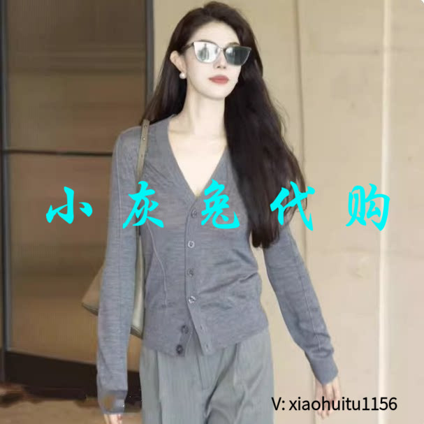 小灰兔专柜正品代购2026秋季新款V领绵羊毛针织开衫外套548039
