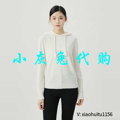 小灰兔专柜正品代购2025春装新款连帽卫衣女1399643-4T21571-035