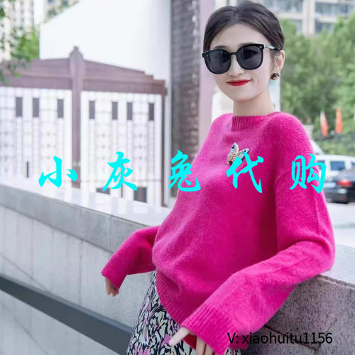 小灰兔专柜正品代购2026秋冬新款破洞毛衣5399761-7T43331-005
