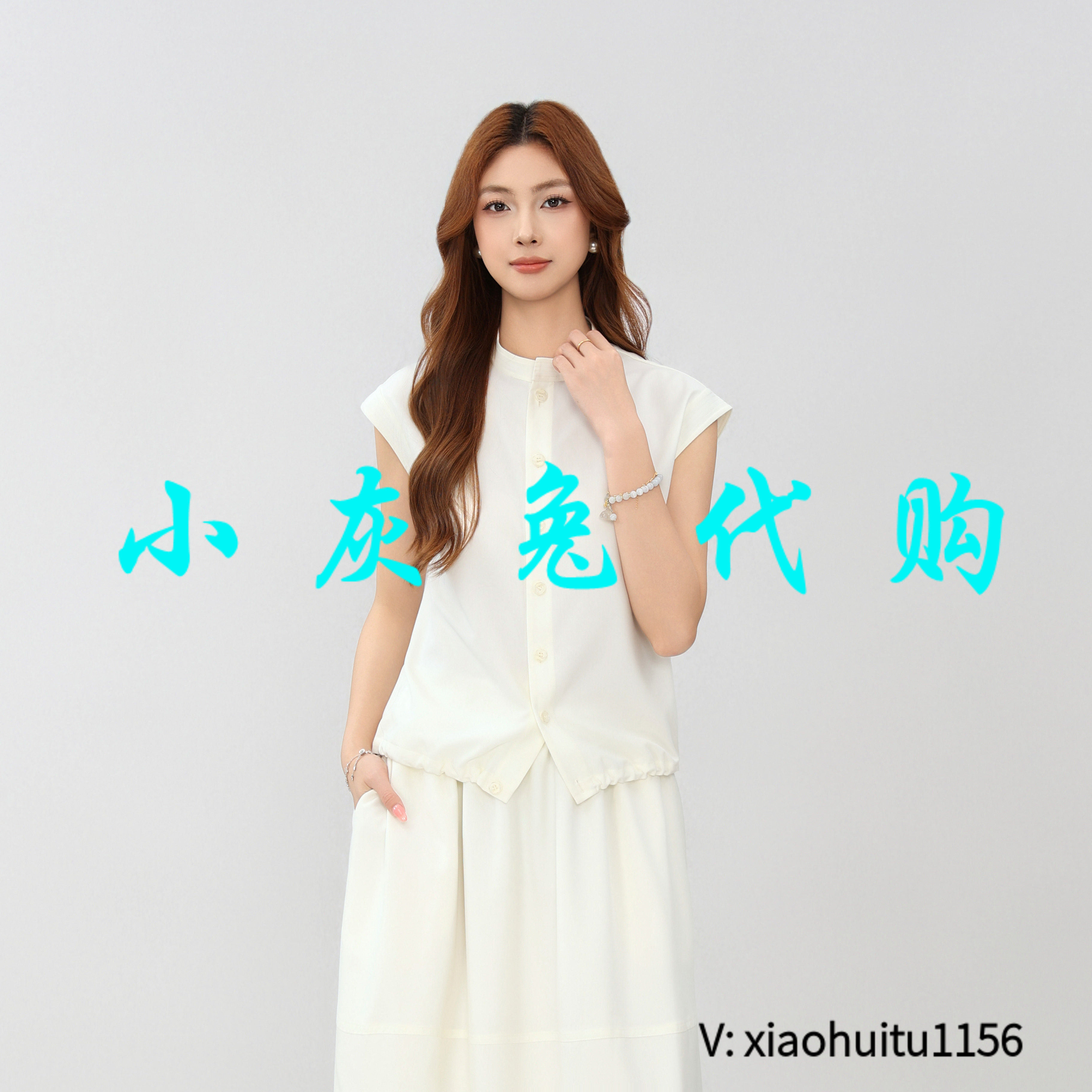 小灰兔专柜正品代购2026夏季新款衬衫立领衬衫白色130174-2161171