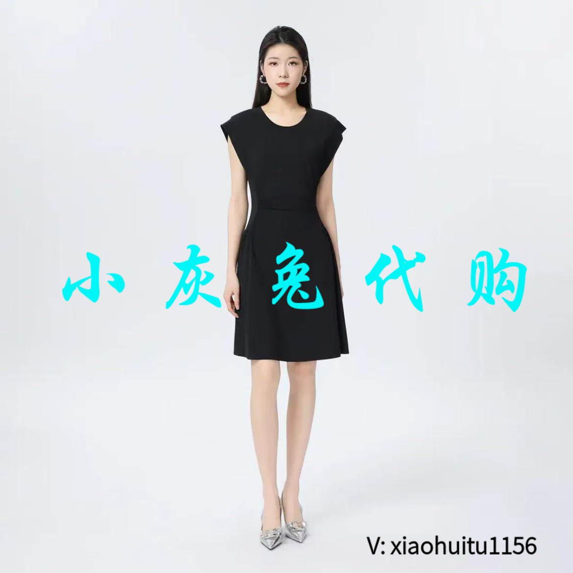 小灰兔专柜正品代购夏季新款短袖显瘦收腰连衣裙女550032-4238111
