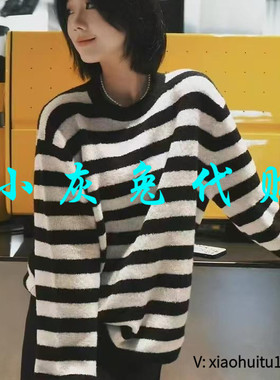 小灰兔专柜正品代购2026秋冬新款条纹毛衣女1399750-7T41571-033