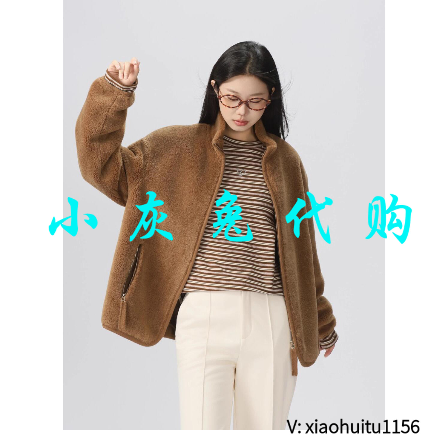 小灰兔专柜正品代购秋冬时尚宽松轻奢气质保暖长袖毛毛外套140043
