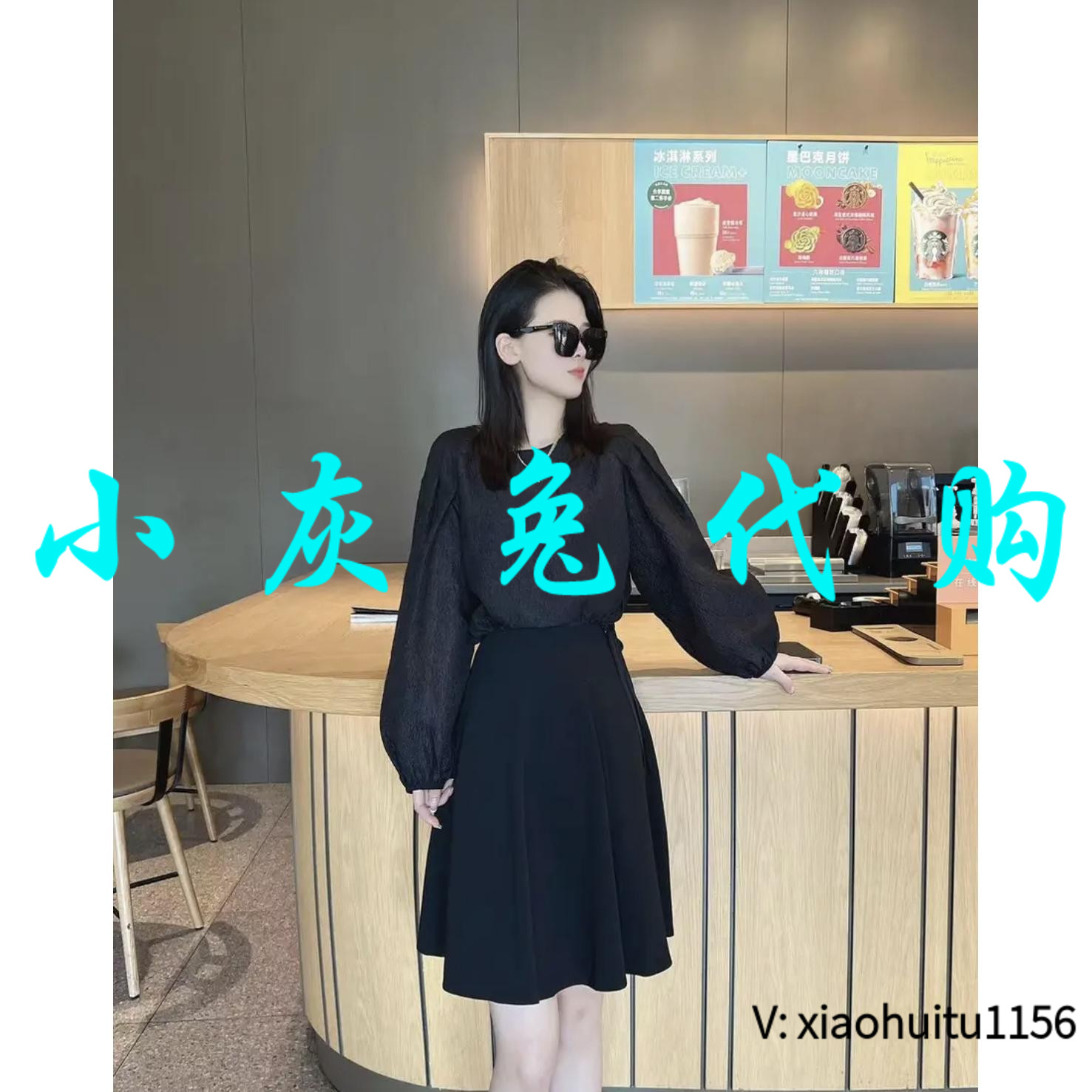 小灰兔代购灯笼袖透纱长袖衬衣女