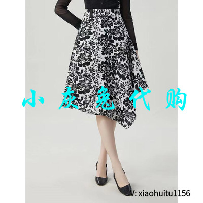 小灰兔正品代购印花半身裙