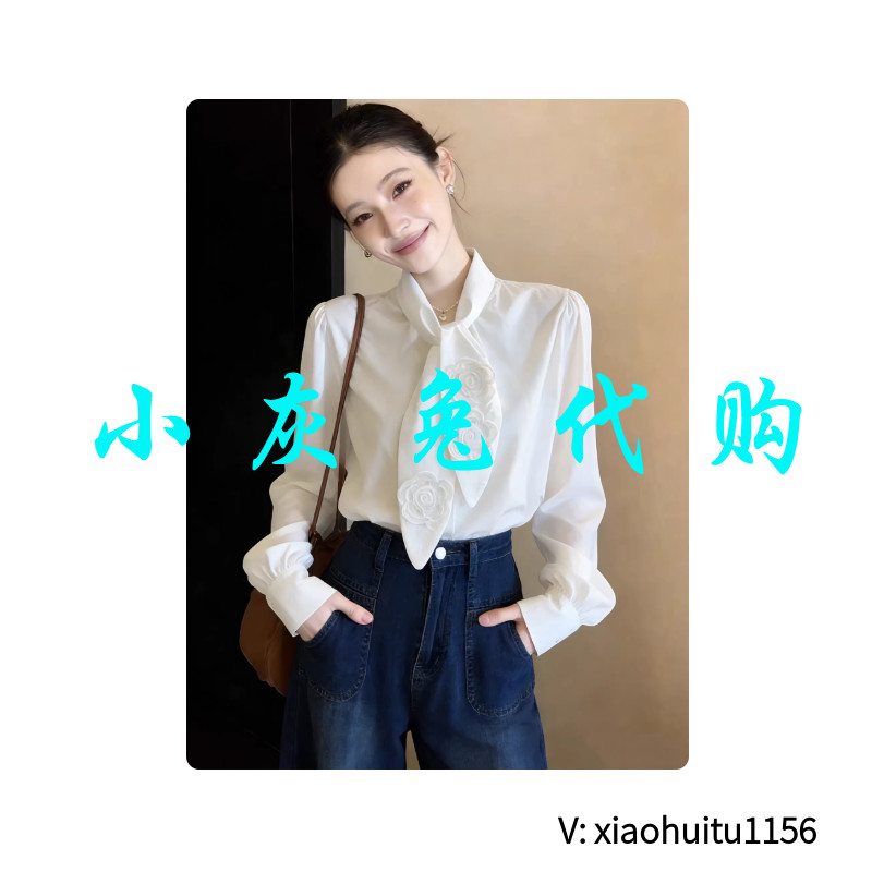 3折特卖 小灰兔专柜正品代购白色衬衫女长袖 新款衬衣1304136-