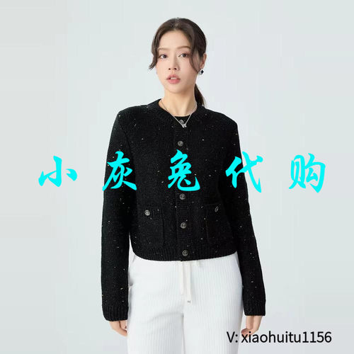 小灰兔专柜正品代购2026秋冬小香风针织开衫1499256-7T40311-003