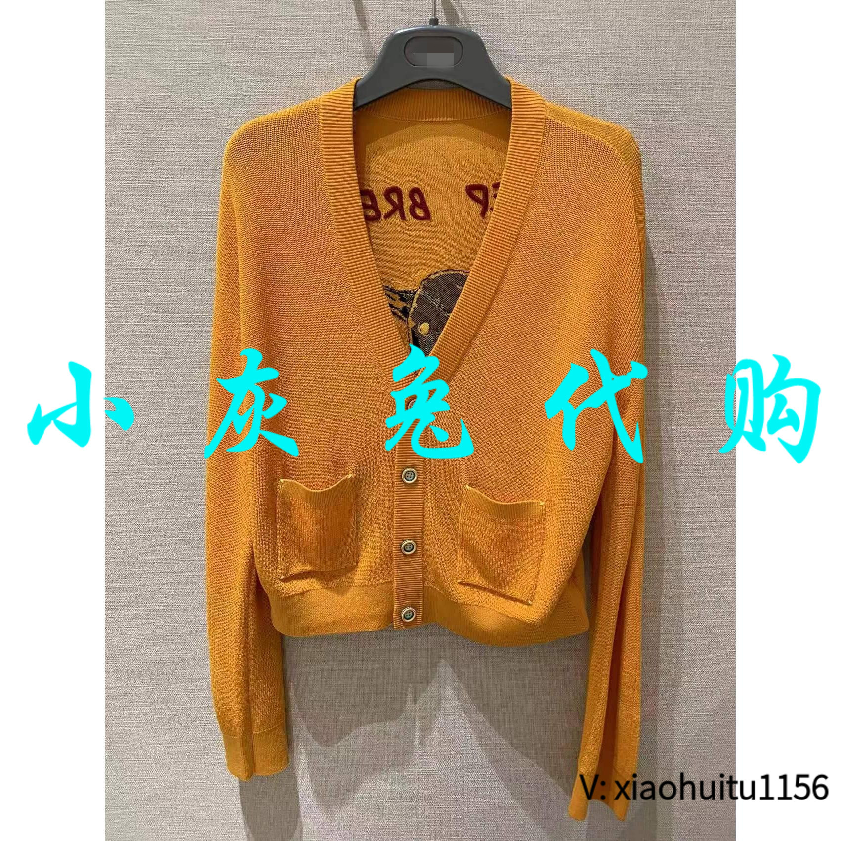 小灰兔正品代购黄色刺绣针织开衫