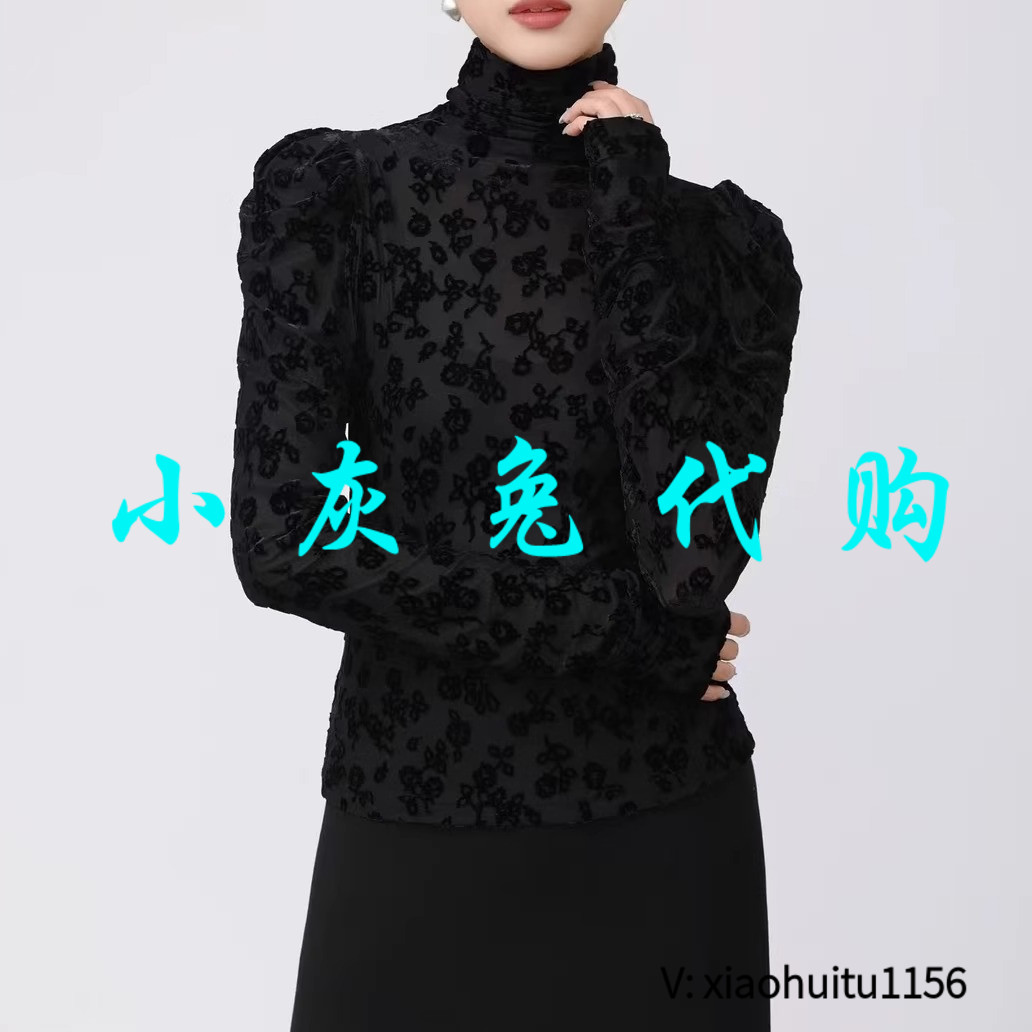 小灰兔专柜正品代购2026冬蕾丝长袖打底上衣5301068-2A60611-001