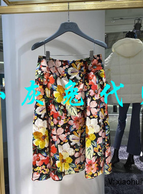 小灰兔专柜正品代购2026秋季印花高腰半身裙 5200014-2A04811-001