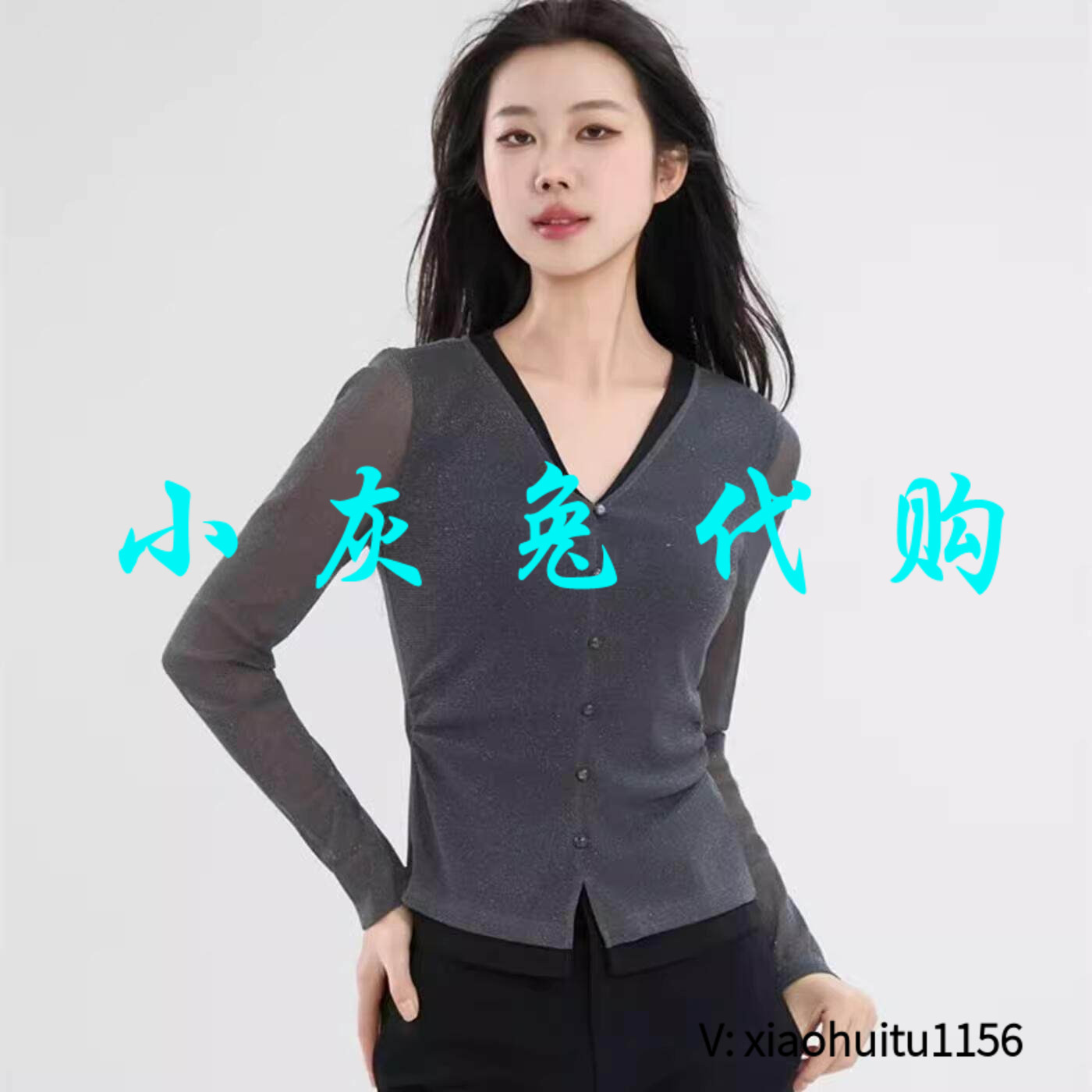 小灰兔专柜正品代购2026新款V领假两件长袖上衣网纱打底130127