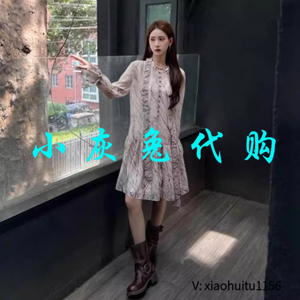 小灰兔专柜正品代购2026新款印花两件套长袖连衣裙150045-2A83073