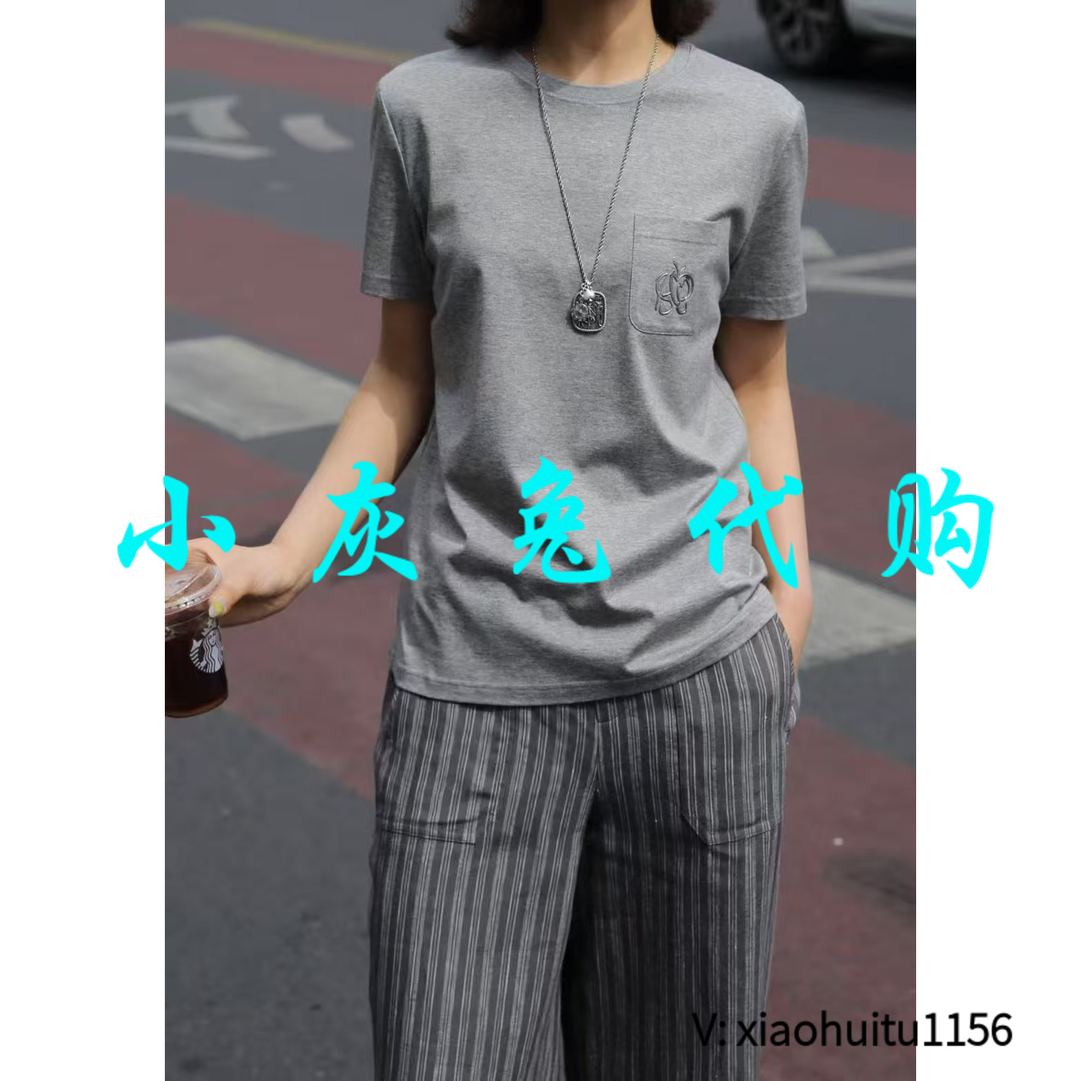4折特卖 小灰兔专柜正品代购2026夏款灰色短袖T恤 530061-1028731