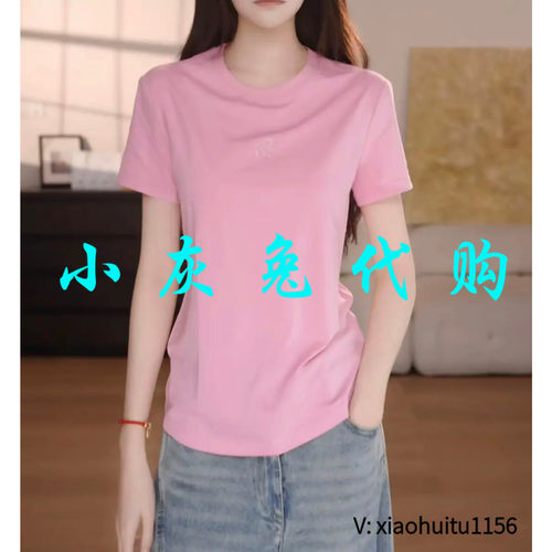 小灰兔专柜正品代购2026夏季新款圆领粉色T恤衫530225-1032075