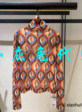 小灰兔专柜正品代购2025秋款高领网纱打底衫5300587-1A73837-001