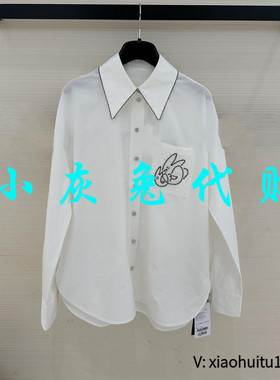 小灰兔专柜正品代购2026款兔子钉珠长袖衬衫1300675-1111561-001