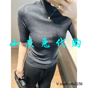 小灰兔专柜正品代购2025秋装半高领五分袖半高内搭修身T1394461
