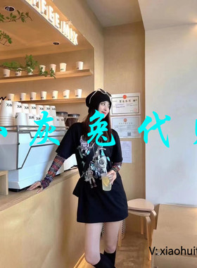 小灰兔专柜正品代购太空人印花宽松短袖T恤1300418-42095CM-001