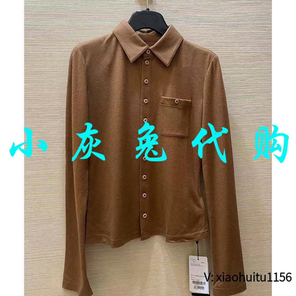 小灰兔专柜正品代购2025秋装长袖修身羊毛衬衫1300820-410753-001,女装/女士精品,衬衫,淘宝优惠券,粉丝福利购,淘宝优惠卷