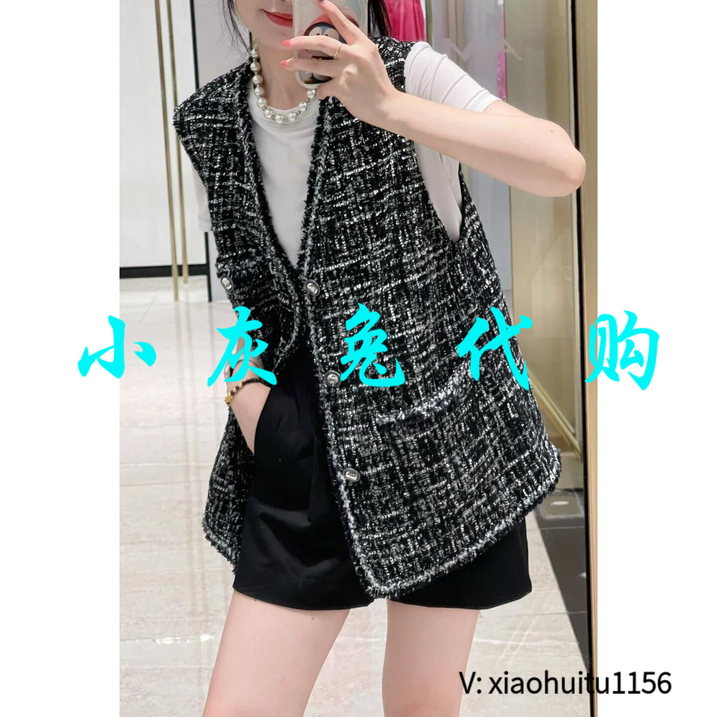 小灰兔专柜正品代购2026秋装小香外套马甲5400910-4A35721-001