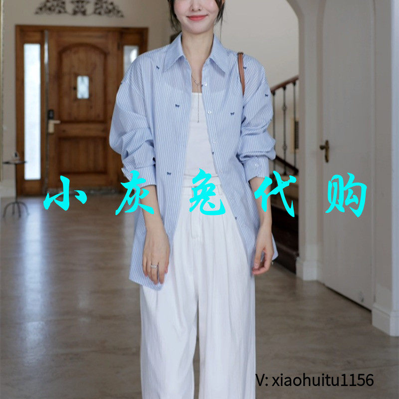 小灰兔专柜正品代购2026秋装蓝色长袖落肩袖显瘦衬衫上衣5307699-