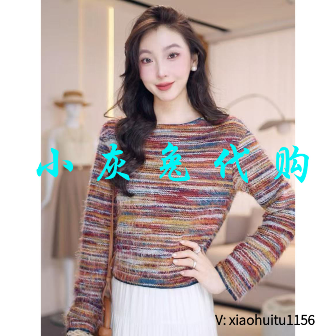 小灰兔专柜正品代购复古条纹2026秋季毛衣针织圆领130090-2A94433