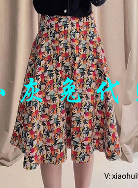 小灰兔专柜正品代购2025秋田园风碎花半身裙5200014-4a39558-001