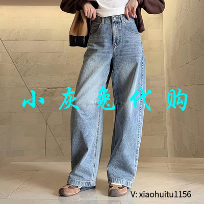 小灰兔专柜正品代购高腰显瘦休闲复古小弯刀牛仔裤510077-4221542