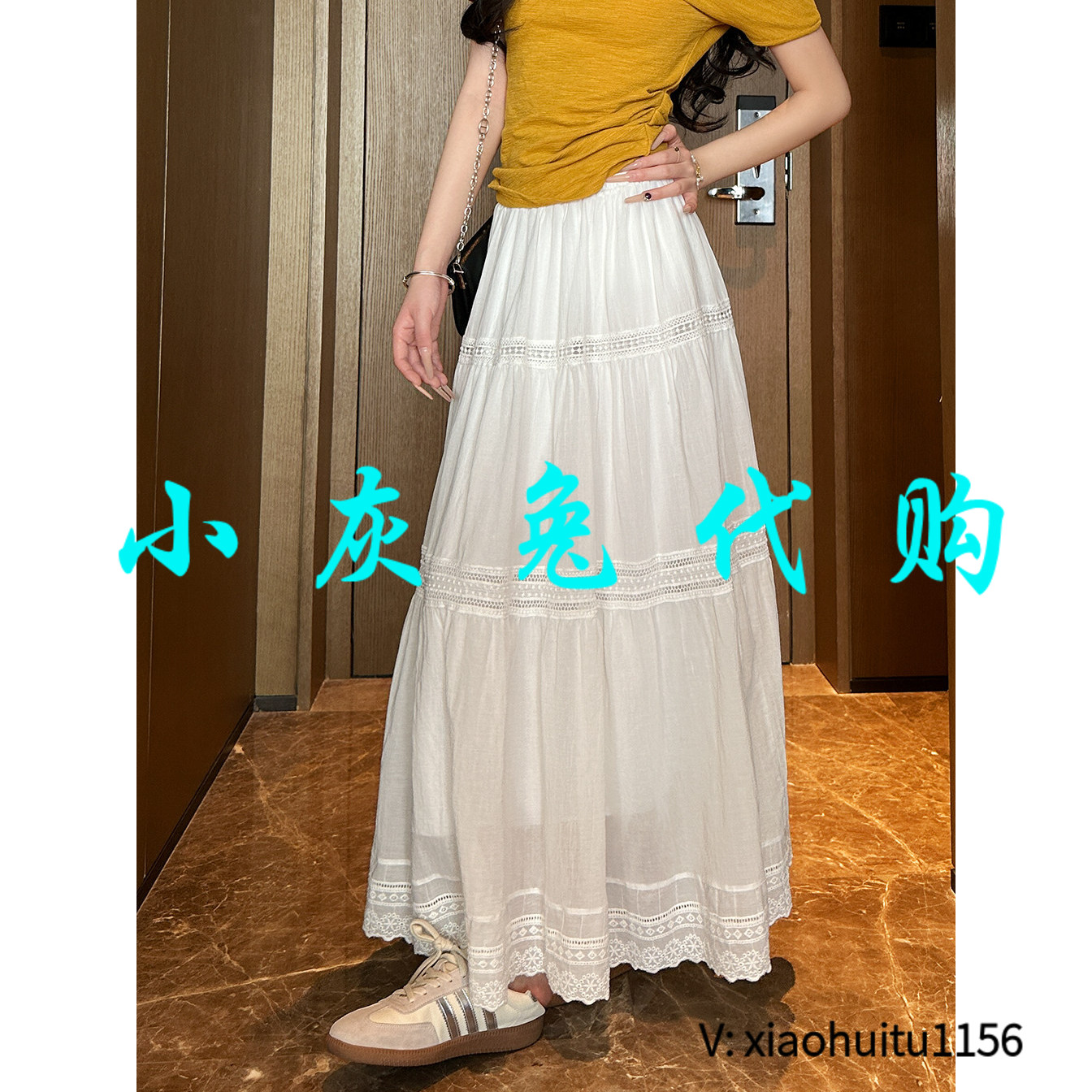 小灰兔专柜正品代购2026夏款白色半身裙女A字大摆裙中长款蛋糕裙