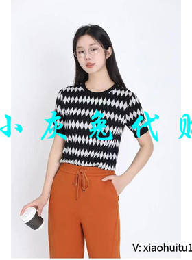 小灰兔专柜正品代购2026夏装菱格针织短袖T恤1399711-1T56111-035