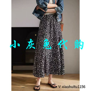 小灰兔专柜正品代购法式复古优雅度假风碎花中长款A字半身裙