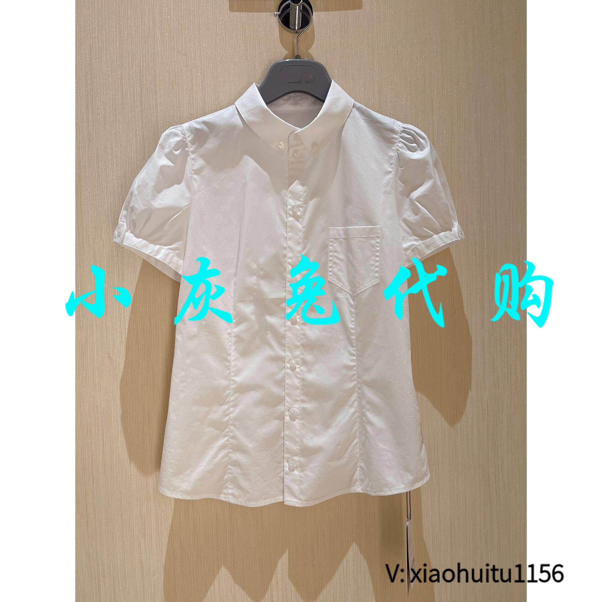小灰兔正品代购短袖衬衫