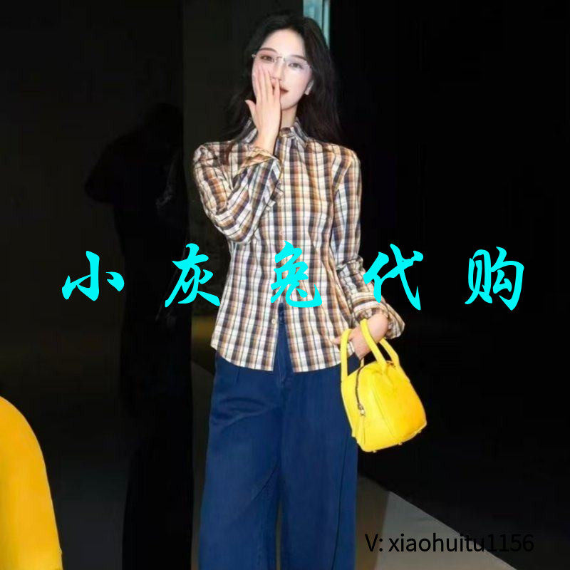 小灰兔专柜正品代购复古摩登百搭修身显瘦气质翻领格纹衬衫130146