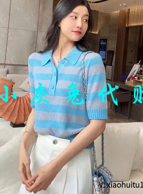 小灰兔专柜正品代购2025夏装针织POLO衫T恤1399718-1T50752-033