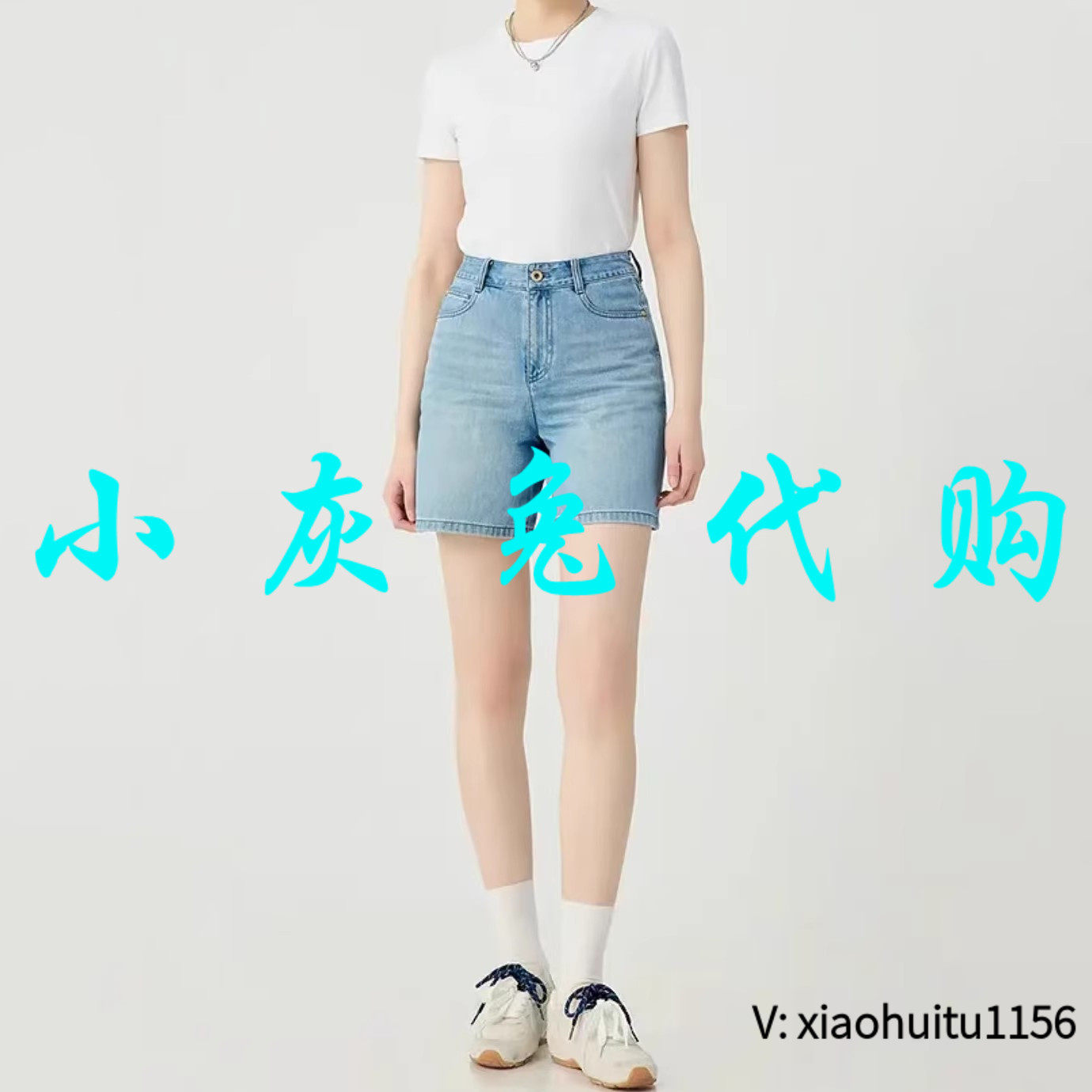 小灰兔专柜正品代购2025夏季高腰老爹牛仔裤短裤110003-2053332