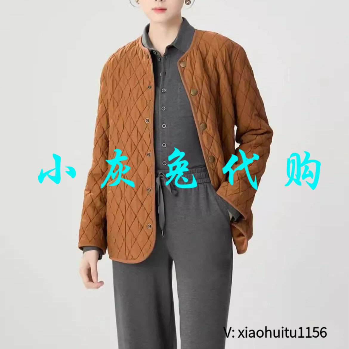 小灰兔专柜正品代购2026秋冬加棉菱格外套女1400742-4K20043-001
