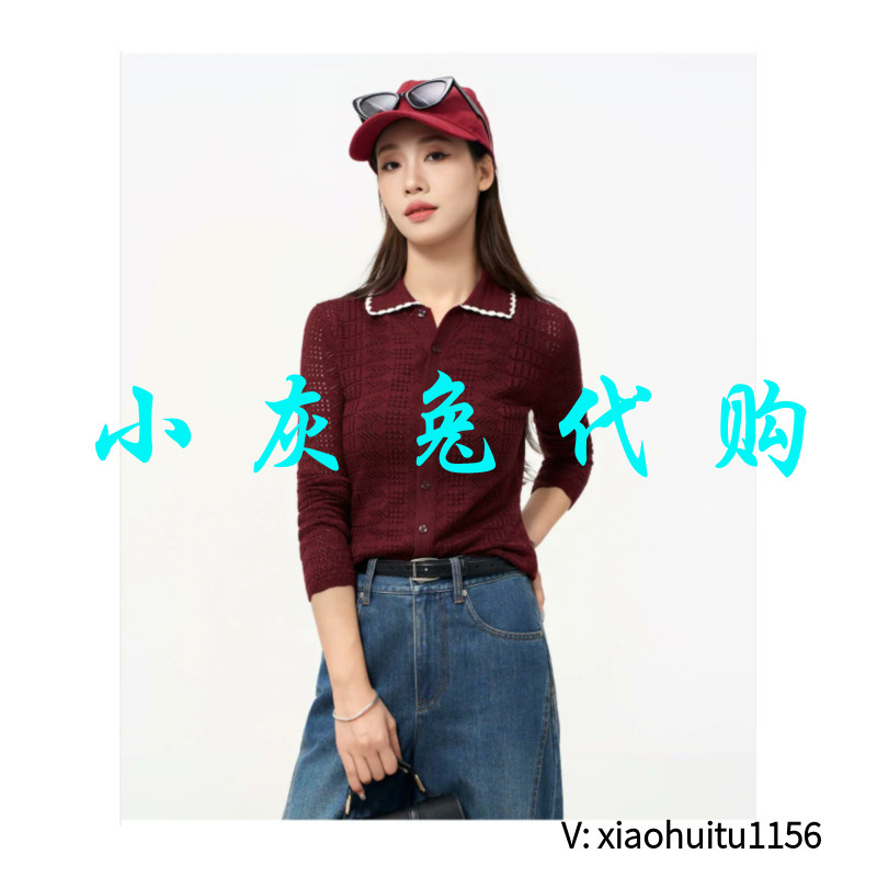 小灰兔专柜正品酒红色小香风翻领镂空羊毛针织开衫148080-4T3062