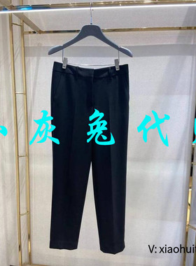 小灰兔专柜正品代购2025秋新款高腰九分休闲裤5100302-249111-001
