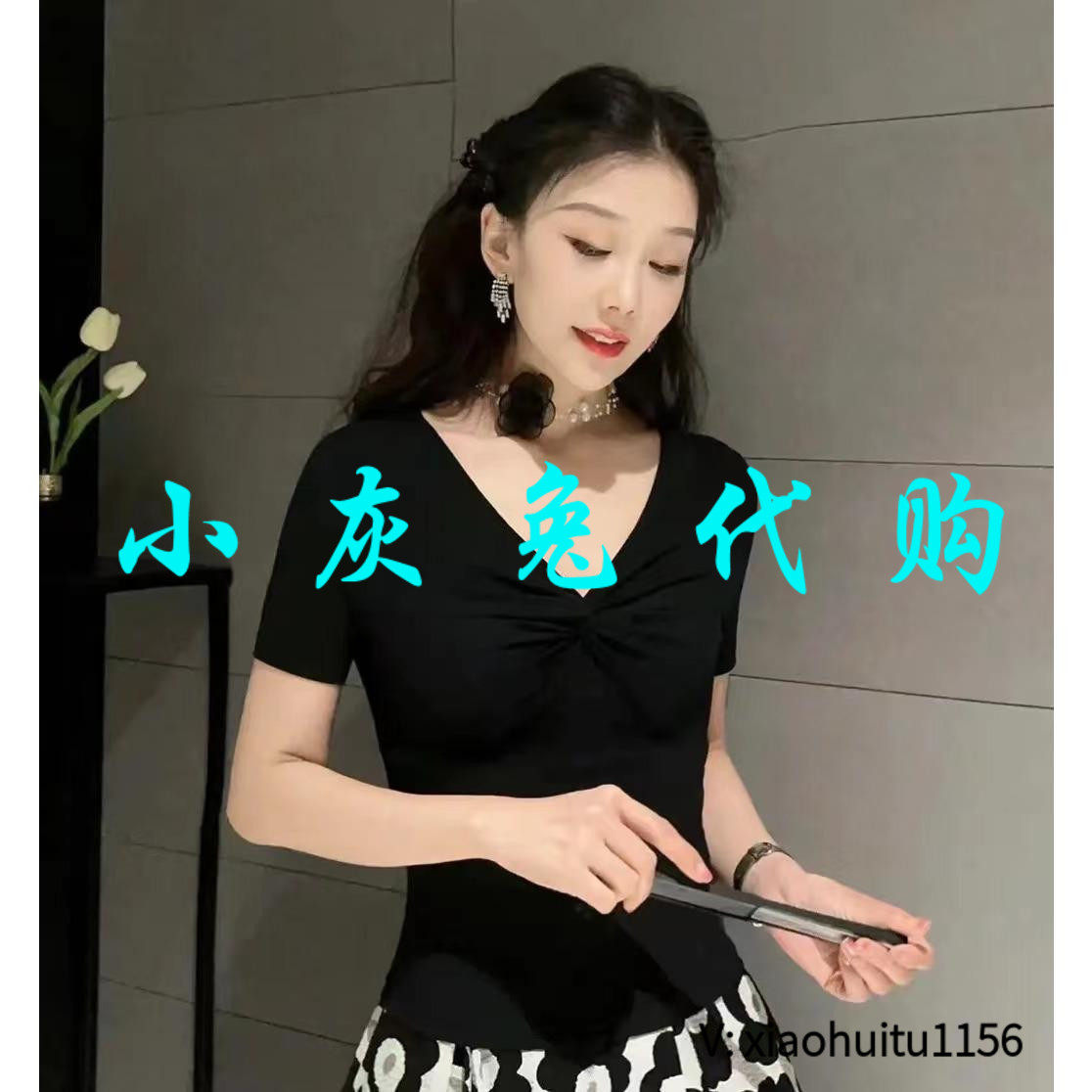 小灰兔正品代购V领短袖T恤衫