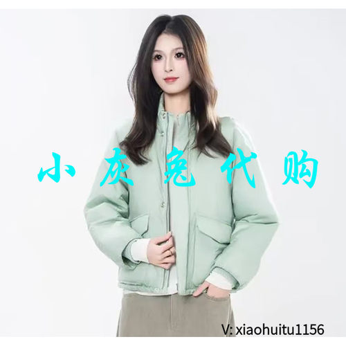小灰兔专柜正品代购  时尚立领休闲新雪丽棉衣外套540051-1102469